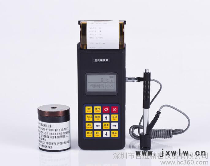 高配置里氏硬度計(jì) 配置小型打印機(jī) 多功能里氏硬度計(jì) 140型