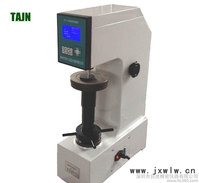 專業(yè)硬度計(jì) 數(shù)顯洛氏硬度計(jì) HRS-150