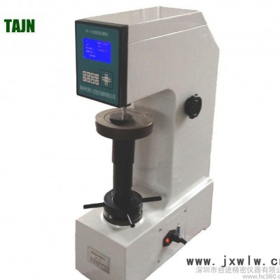 專業(yè)硬度計(jì) 數(shù)顯洛氏硬度計(jì) HRS-150