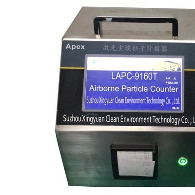 星源潔凈 LAPC9160T型大流量激光塵埃粒子計(jì)數(shù)器  歡迎咨詢