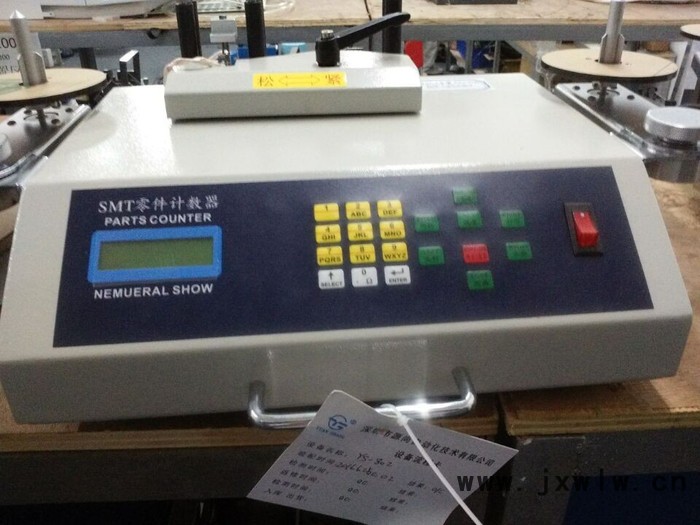 供應測漏型計數(shù)器  16年品牌** 零件計數(shù)器