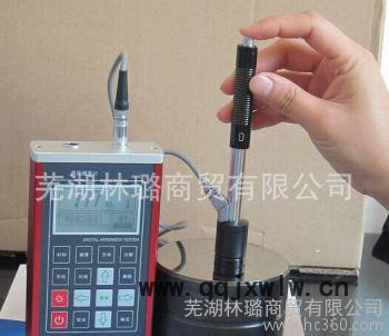 直銷便攜式里氏硬度計（加固型）NDT220輕巧實用售后無憂