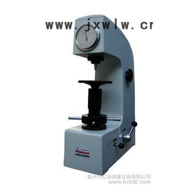 供應(yīng)紅海HR-150A嘉興硬度計(jì)HR-150A