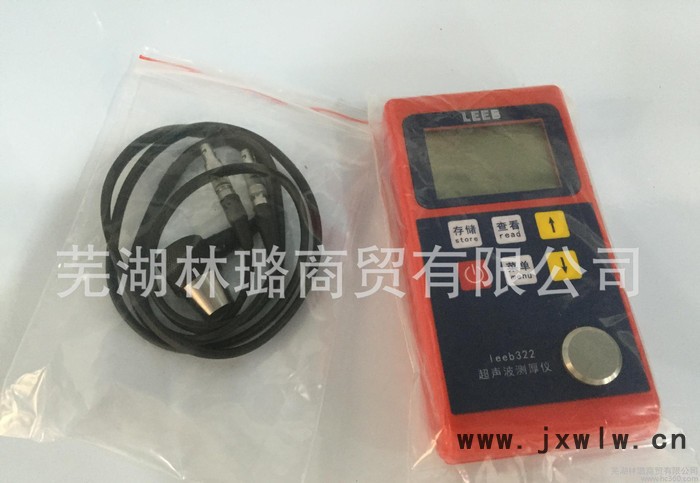直銷里氏硬度計Leeb140打印手持式輕巧實用品質(zhì)保證售后無