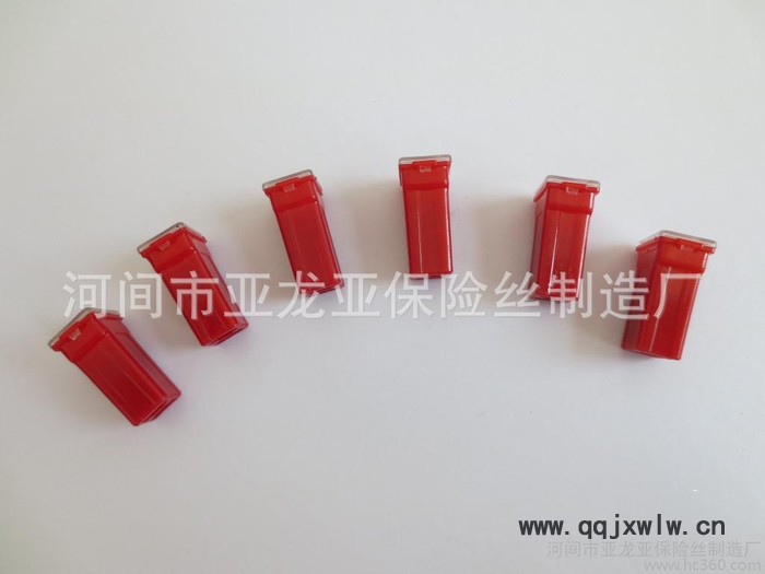 廠家汽車保險(xiǎn)片小豐田/方形保險(xiǎn)片/內(nèi)插保險(xiǎn)車用保險(xiǎn)插片
