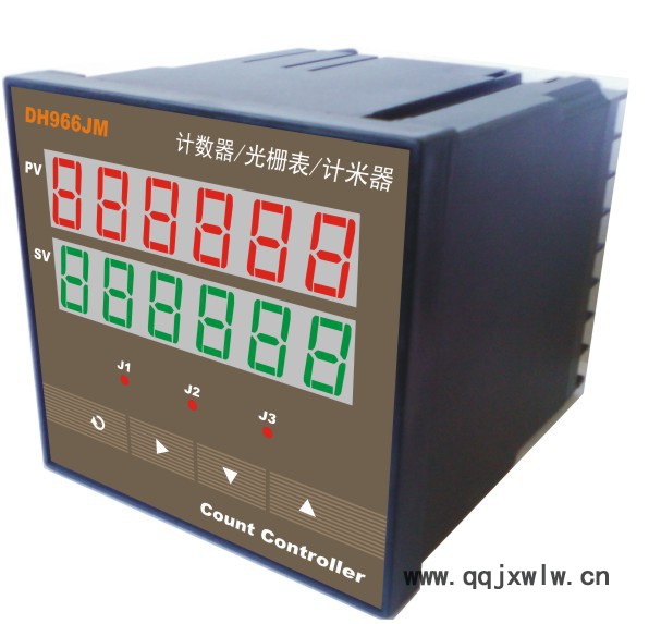 供應(yīng)東昊力偉DH966JM智能數(shù)顯計(jì)數(shù)器/光柵表/計(jì)米器