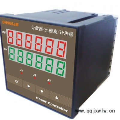供應(yīng)東昊力偉DH966JM智能數(shù)顯計(jì)數(shù)器/光柵表/計(jì)米器