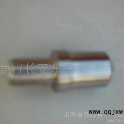 專業(yè)生產(chǎn)天然金剛石硬度計(jì)洛氏HRC壓頭  洛氏硬度計(jì)金剛石壓頭