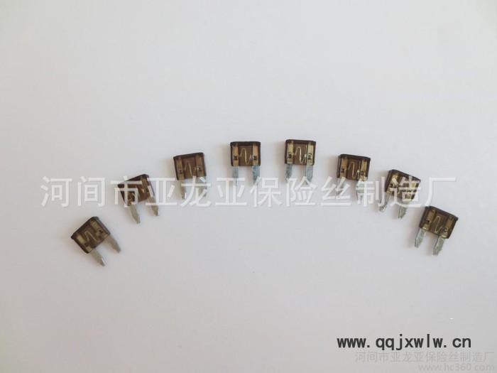 【河間廠家加工】小號汽車保險(xiǎn)片 大型汽車保險(xiǎn)片汽車夾子保險(xiǎn)片