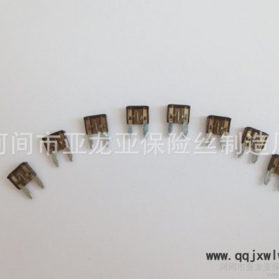 【河間廠家加工】小號汽車保險(xiǎn)片 大型汽車保險(xiǎn)片汽車夾子保險(xiǎn)片