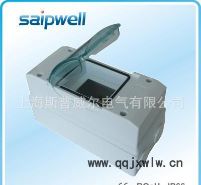 IP66防水儀表盒 ，1-4位斷路器接線盒 斷路器防水盒