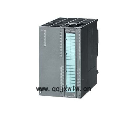 供應(yīng)S7-300西門(mén)子FM350-2計(jì)數(shù)器模塊