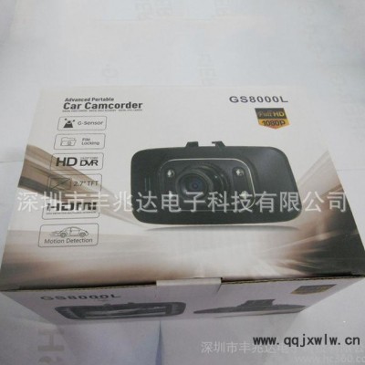 【新品力薦】高清攝像行車記錄儀 裝在汽車上的監(jiān)控系統(tǒng) 安裝簡易