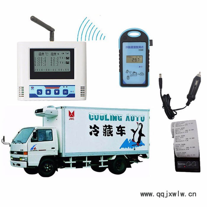 智能車載無(wú)線主機(jī)  溫濕度變送器  溫濕度記錄儀 冷藏車溫濕度記錄儀