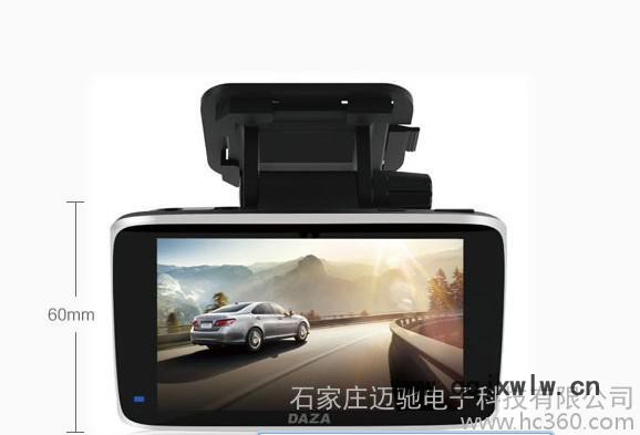 供應(yīng)DAZA大智G271行車(chē)記錄儀