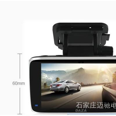 供應(yīng)DAZA大智G271行車(chē)記錄儀
