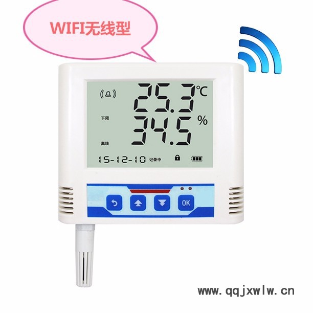 建大仁科-WiFi無(wú)線型溫濕度記錄儀