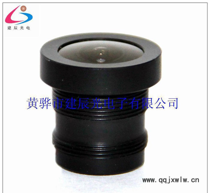 單板機攝像頭 行車記錄儀小鏡頭 高清鏡頭【企業(yè)集采】