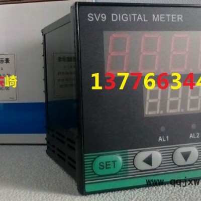 傳感器顯示儀表T SV9-RC10W東崎SV9-RC10W **！