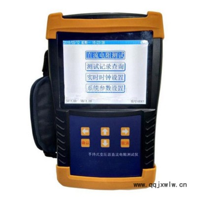直流電阻快速測試儀電流20A-20KΩ 斷路器分析儀操作說明