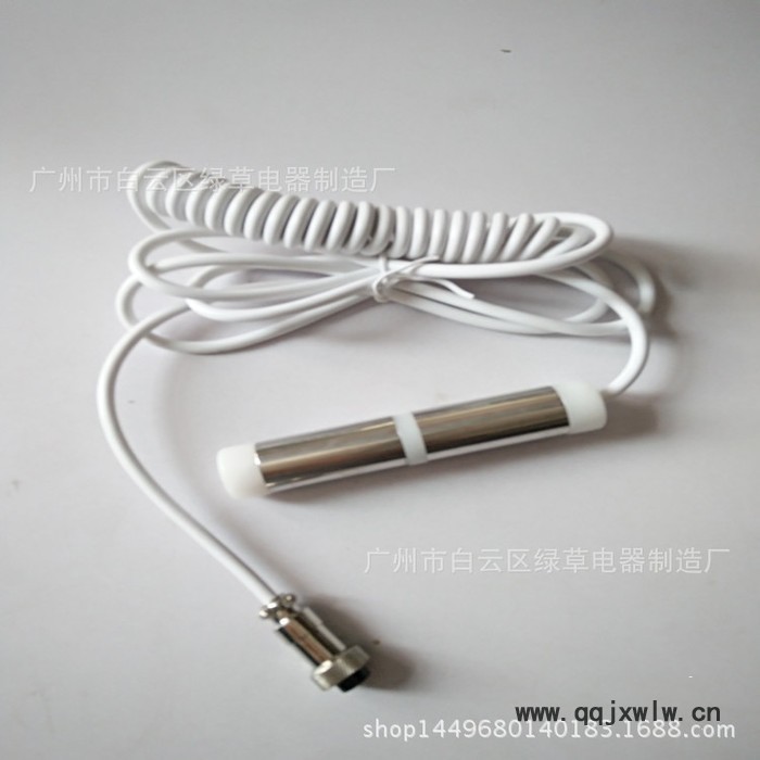 量子亞健康檢測(cè)儀配件量子棒量子分析儀診斷儀手握棒