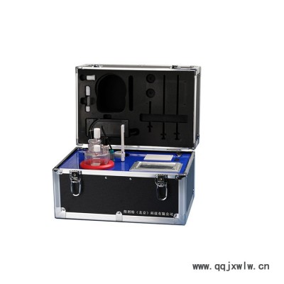 得利特微量水分測定儀器測量油品含水量分析儀 全自動有機液體