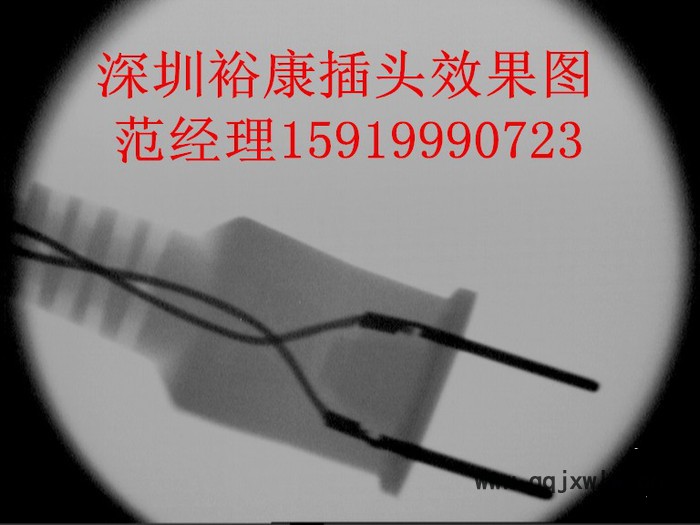 供應(yīng)小型X光機工業(yè)X光機分體X光機無損檢測儀X射線檢測儀