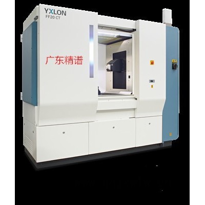 德國YXLON依科視朗X射線探傷系統(tǒng)無損探傷X-RayYXLON Cheetah EVOX光檢測機