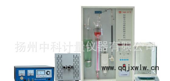NQR-4D型 管式智能全自動(dòng)碳硫聯(lián)測(cè)分析儀