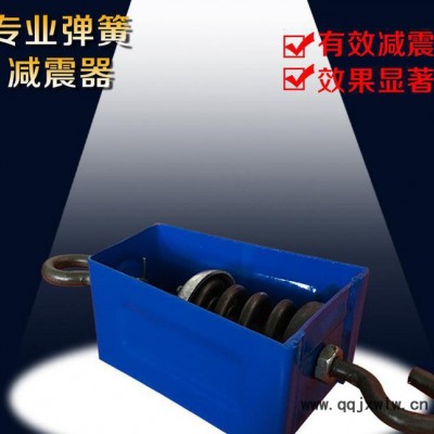 吊式減震器 阻尼彈簧吊式減震器 工業(yè)噪聲控制設(shè)備
