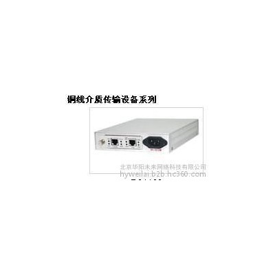 供應(yīng)瑞斯康達(dá)RC1102-FE  G.SHDSL，以太網(wǎng)橋， 銅線轉(zhuǎn)以太網(wǎng)，電話線轉(zhuǎn)以太網(wǎng)