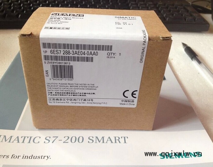 西門子S7-200SMART擴展EM AI04 模擬量4輸入6ES7 288-3AE04-0AA0