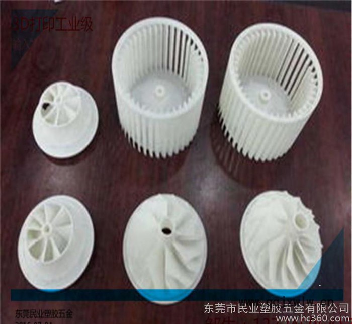 3d打印樣品 手板模型設(shè)計(jì) 手板模型設(shè)計(jì)制作公司 樹(shù)脂手辦模型