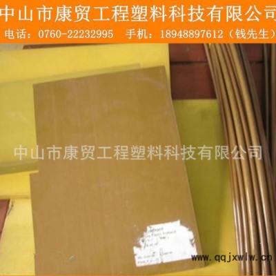 進口PAI棒 耐高溫 韌性好 超耐磨3D打印頭塑料PAI棒