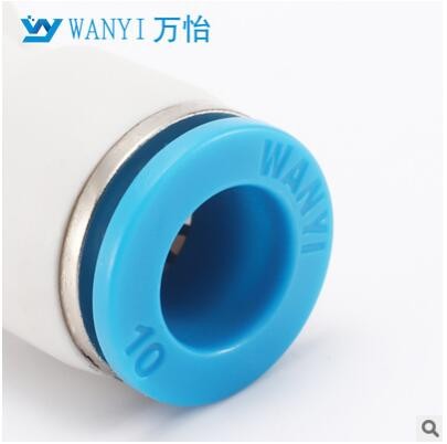 氣管快插直通變徑接頭PG6-4/8-6/10-8/12-10/8-4/10-6/12-8/16-12