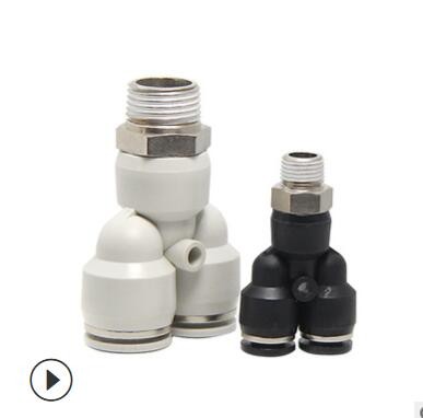 px氣管三通快速接頭正螺紋8-02mm 氣動快插接頭配件塑料接頭y型