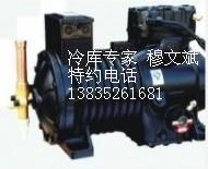 C系列半封閉壓縮機