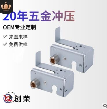 深圳廠家 精密金屬不銹鋼銅鋁拉伸件定制加工件 五金沖壓加工件