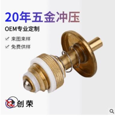 深圳工廠沖壓定制 消防用具門鎖銅片套伸縮頭 五金沖壓件加工
