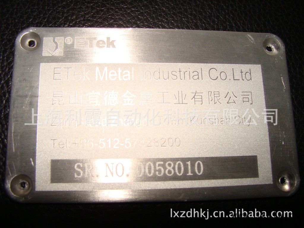 DSC05546