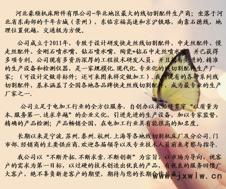 9B0CDA86C8B83E3D6781DCC58657BC