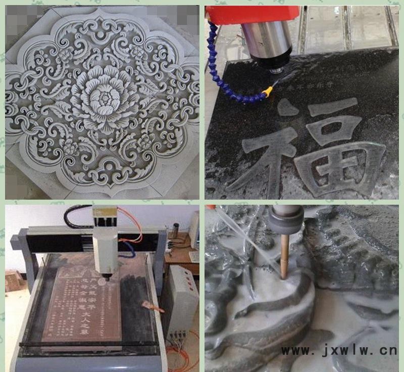 1325 stone