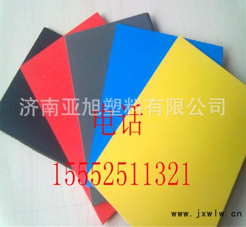 pvc foam sheeting