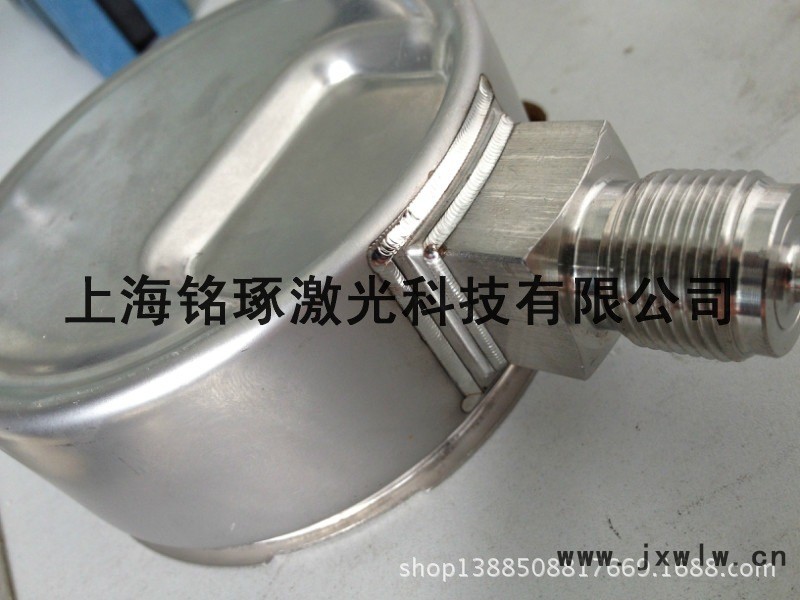 新建文件夾 (3)psbCACD1E9S
