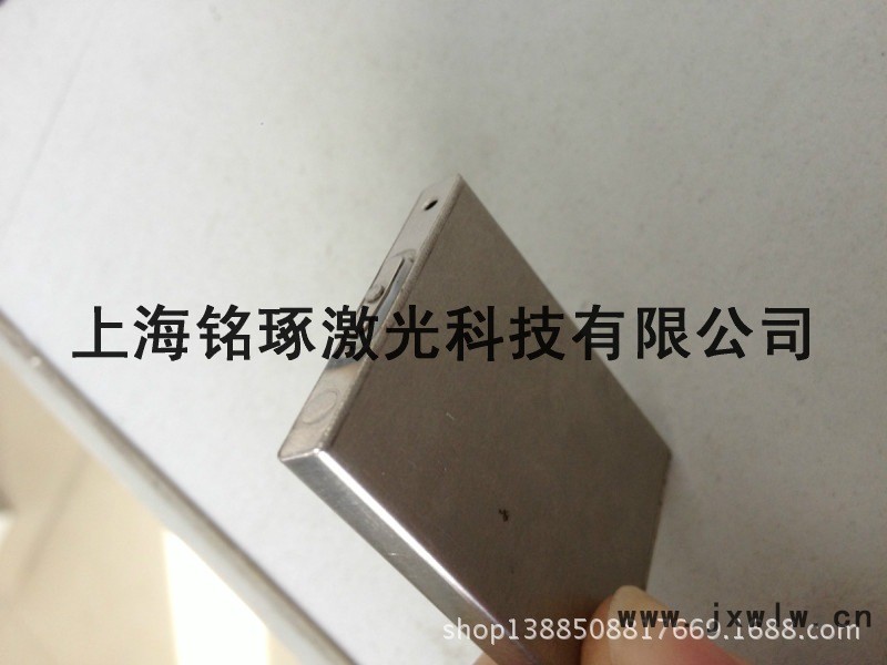 新建文件夾 (3)psbCACGL6SZ