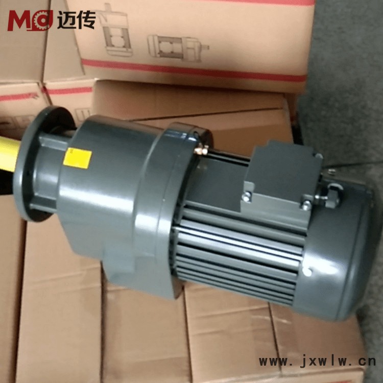 工業(yè)風扇電機 工業(yè)吊扇電機 工業(yè)大風扇減速機 大型吊扇減速機 7米3工業(yè)風扇用電機減速機一體機