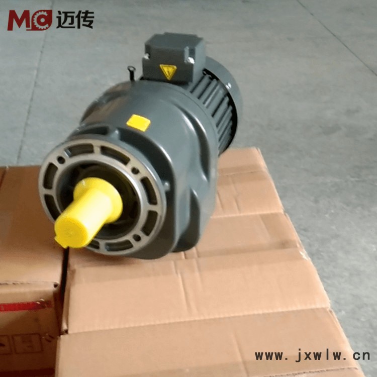 工業(yè)風扇電機 工業(yè)吊扇電機 工業(yè)大風扇減速機 大型吊扇減速機 7米3工業(yè)風扇用電機減速機一體機