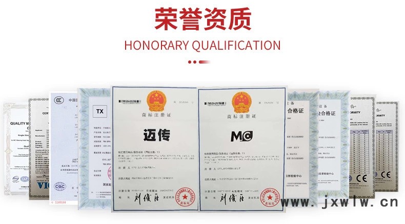 邁傳減速機(jī) RSKF齒輪減速機(jī) 硬齒面減速機(jī) 斜齒輪減速機(jī) 廠家直供