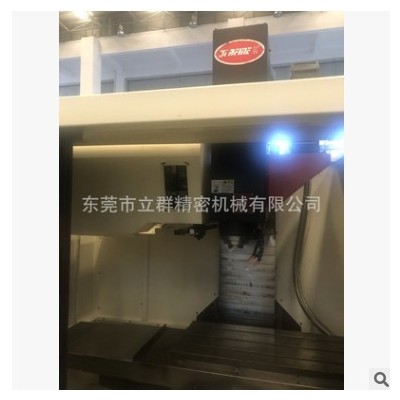 二手原裝喬峰850加 工中心、V8、三菱M80系統(tǒng)、三軸線軌、