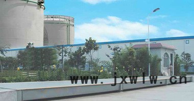 云南衡器